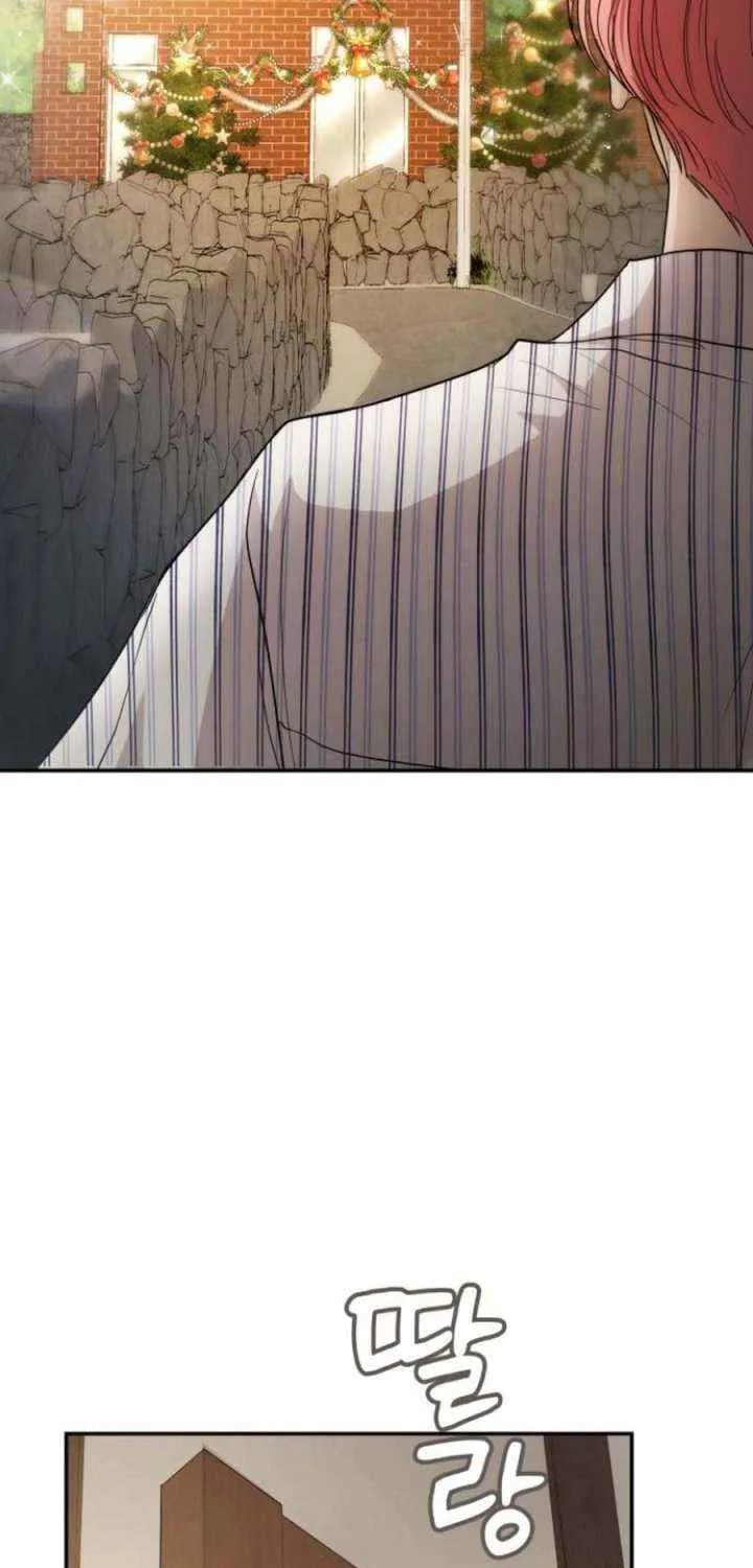 One Day, I Suddenly Got a Crush Chapter 15 page 93 - 