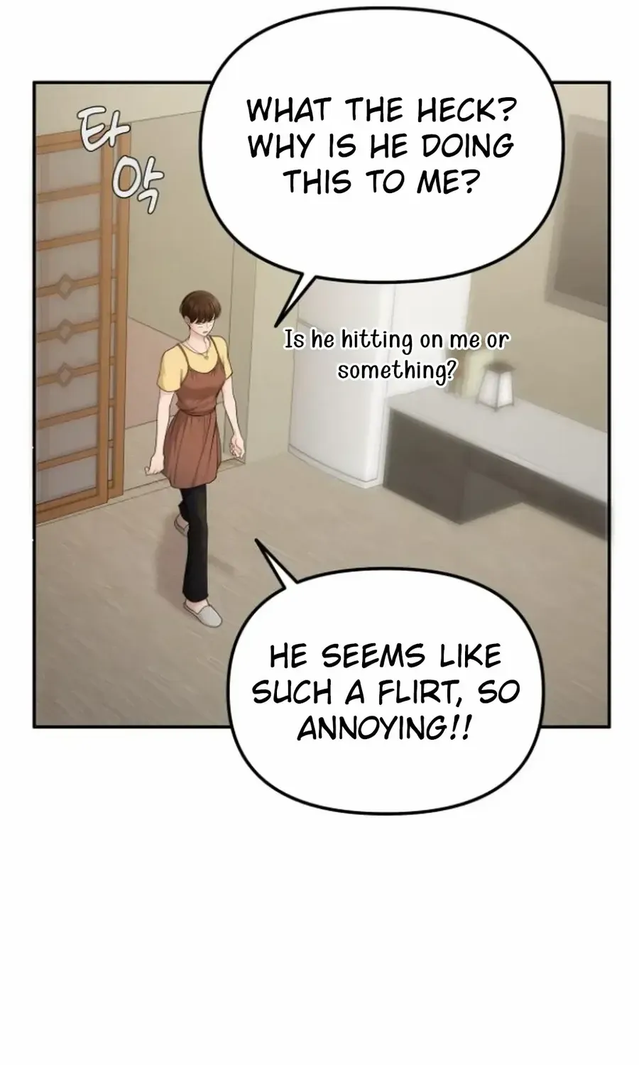 One Day, I Suddenly Got a Crush Chapter 16 page 116 - 