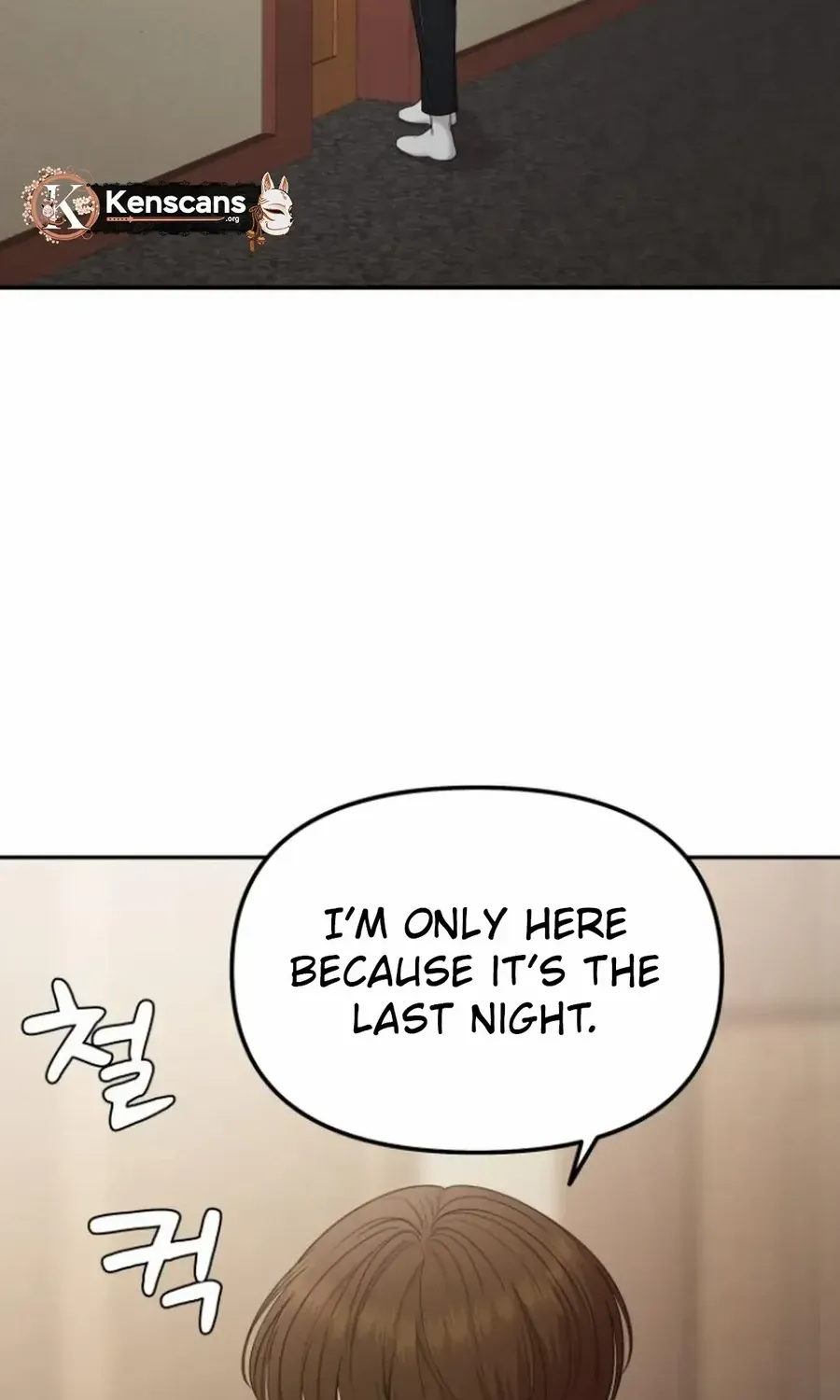 One Day, I Suddenly Got a Crush Chapter 16 page 122 - 