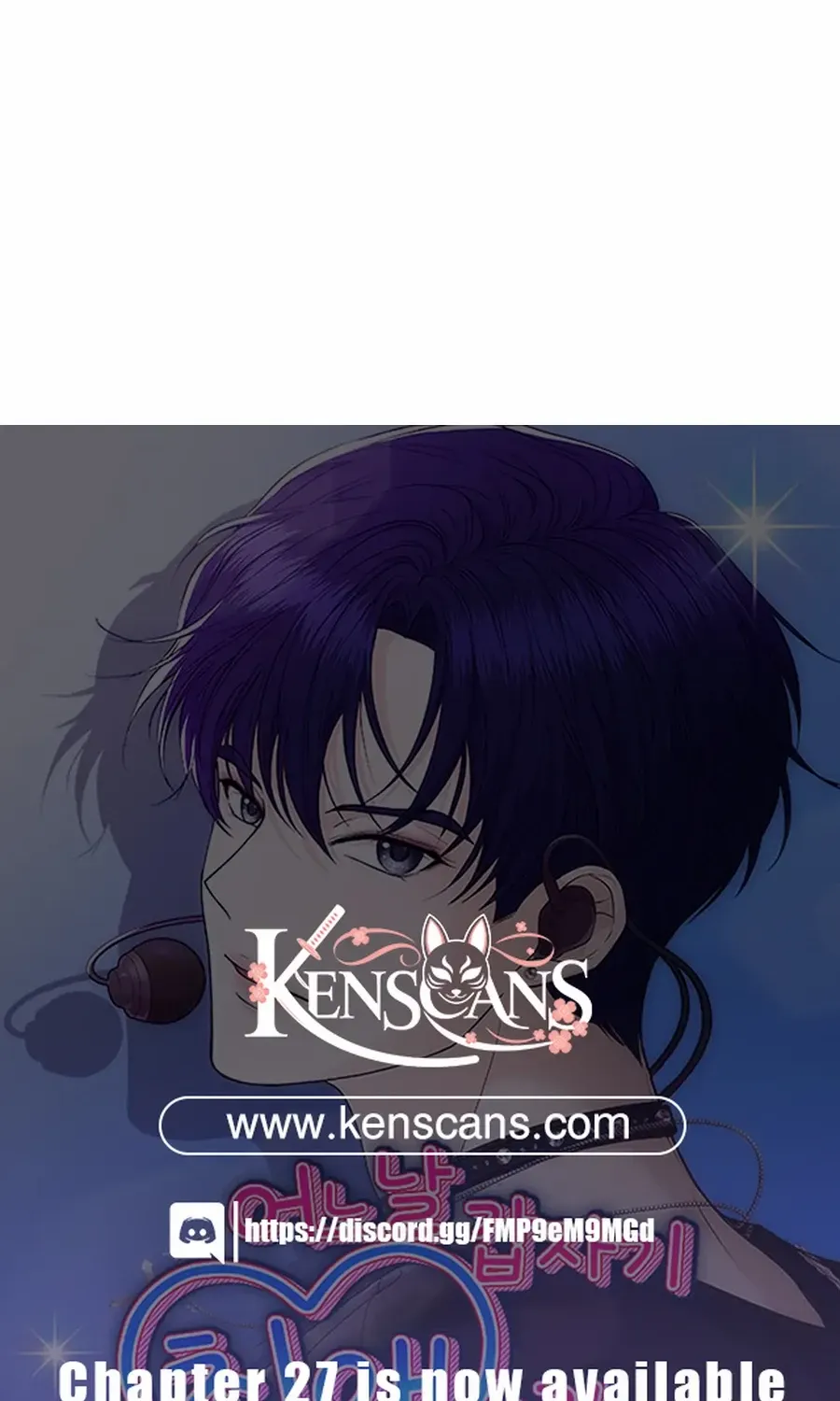 One Day, I Suddenly Got a Crush Chapter 16 page 131 - 
