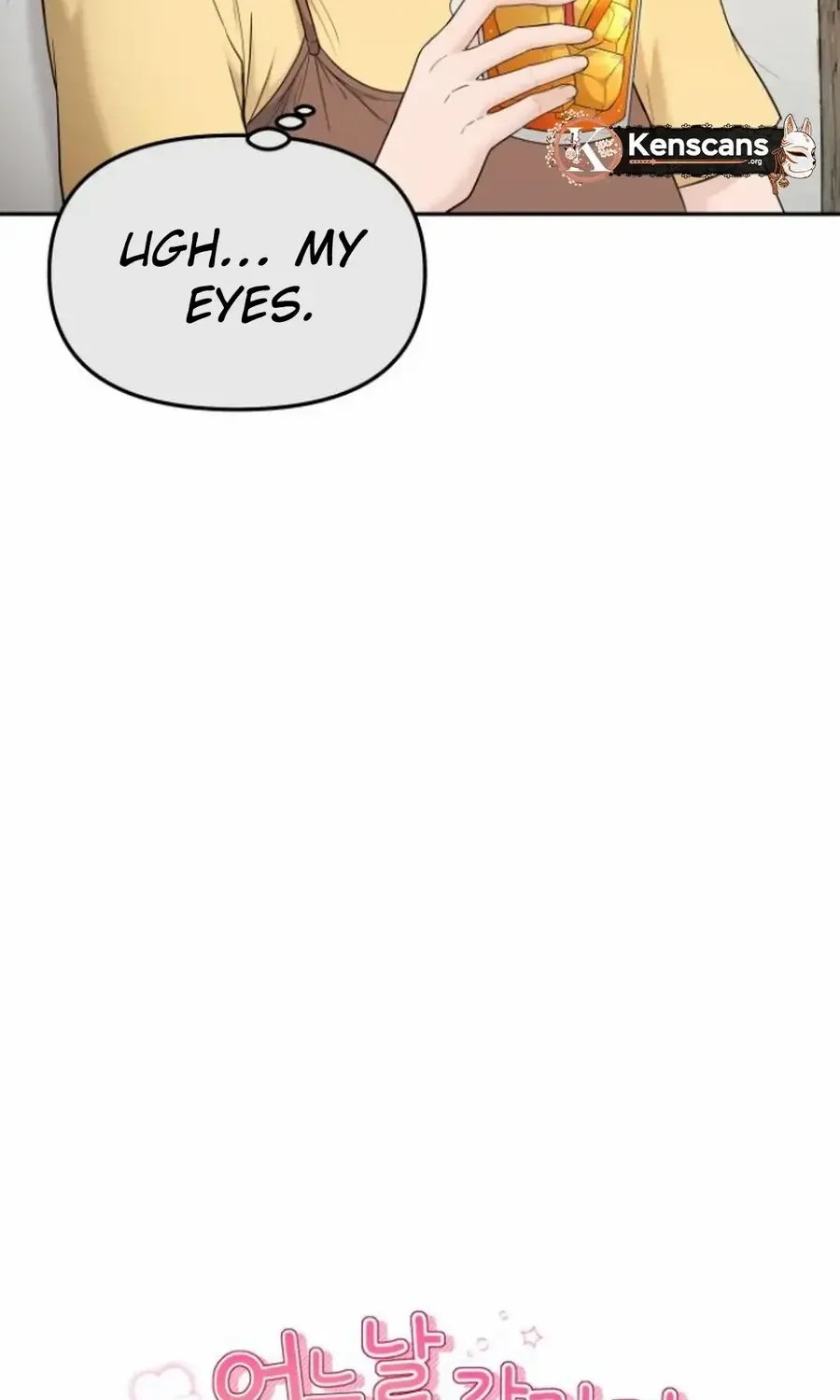 One Day, I Suddenly Got a Crush Chapter 16 page 17 - 