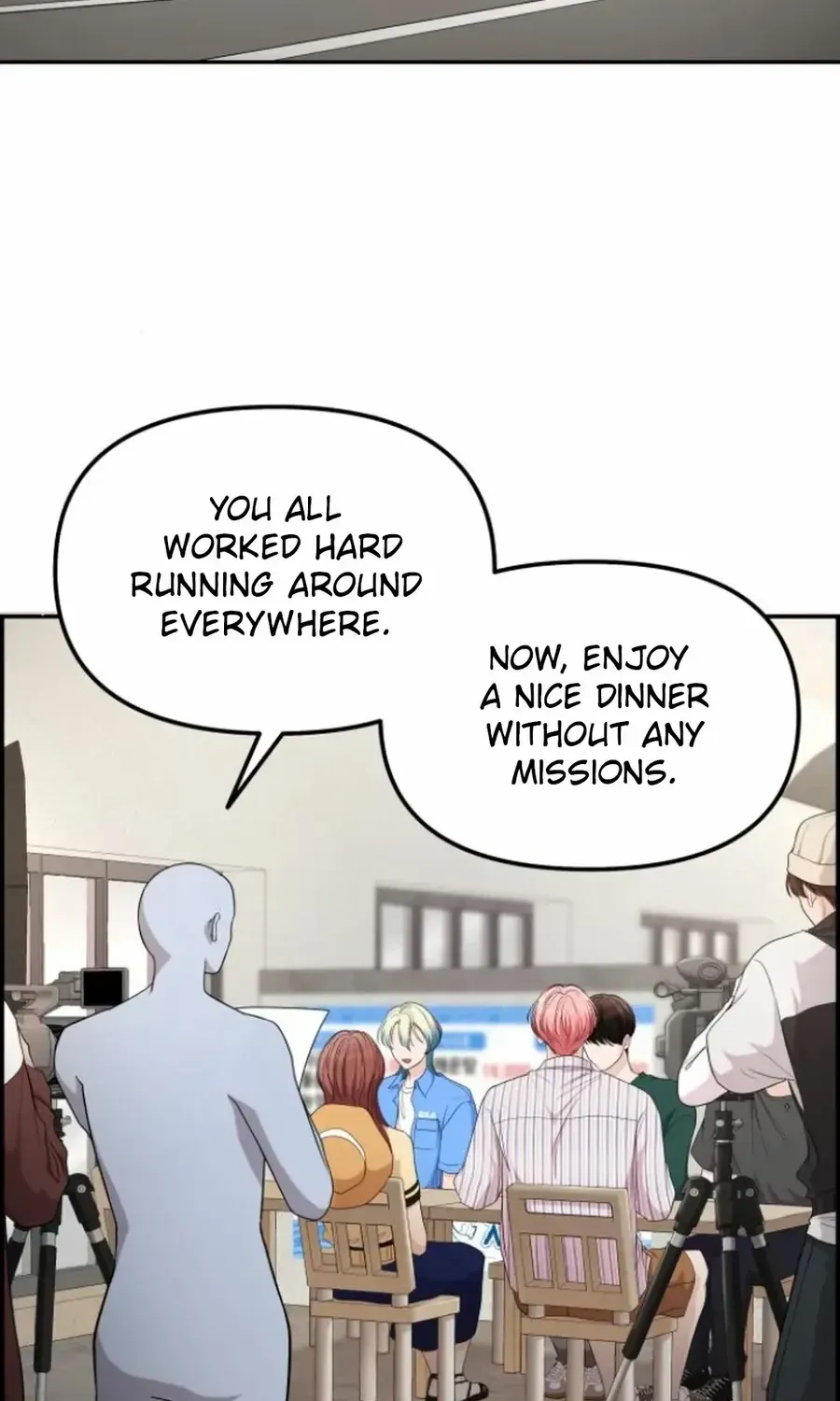 One Day, I Suddenly Got a Crush Chapter 16 page 20 - 