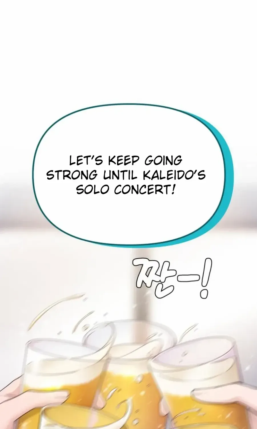 One Day, I Suddenly Got a Crush Chapter 16 page 37 - 