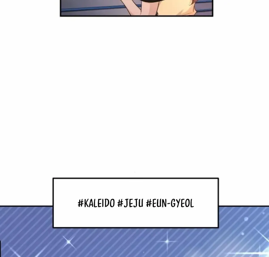 One Day, I Suddenly Got a Crush Chapter 16 page 48 - 