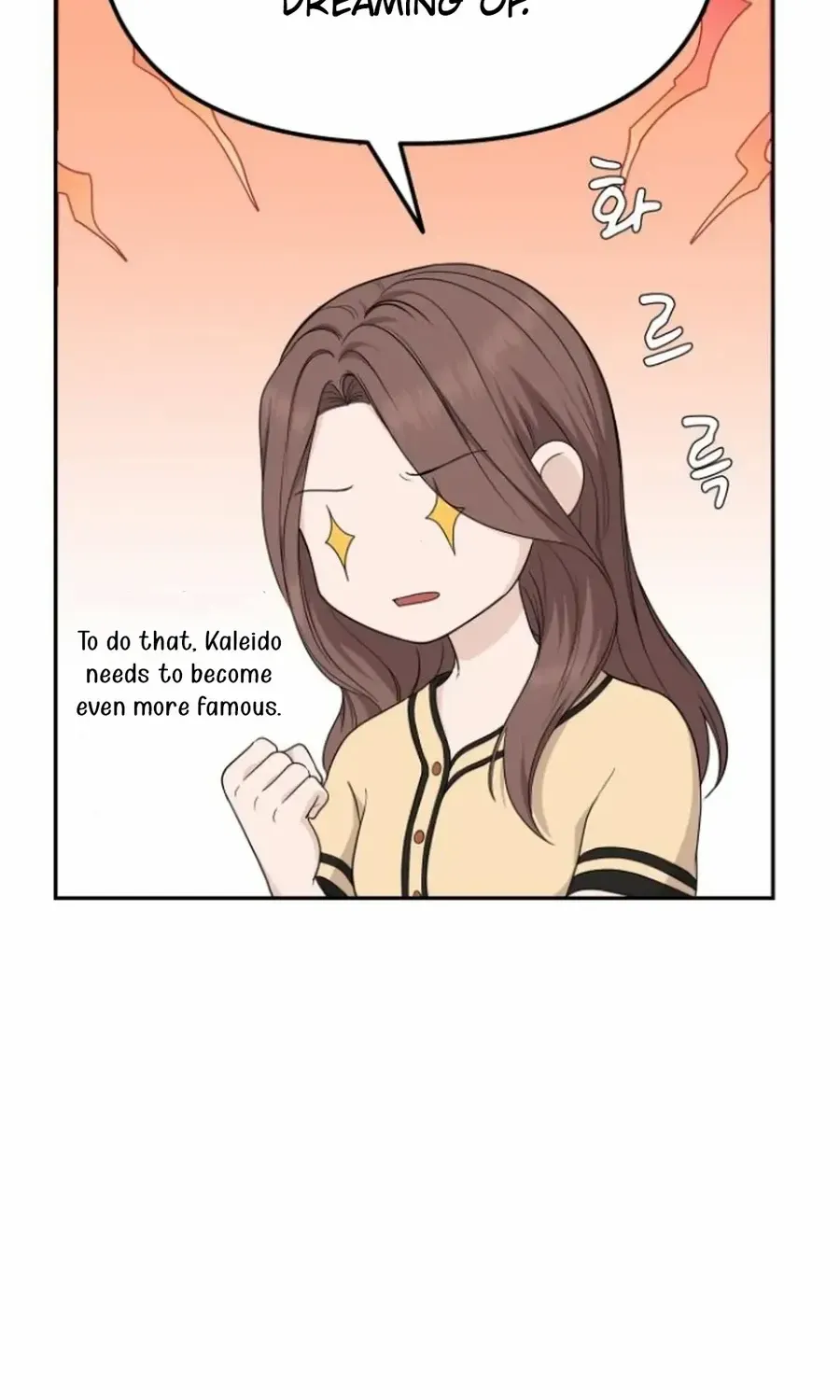 One Day, I Suddenly Got a Crush Chapter 16 page 72 - 