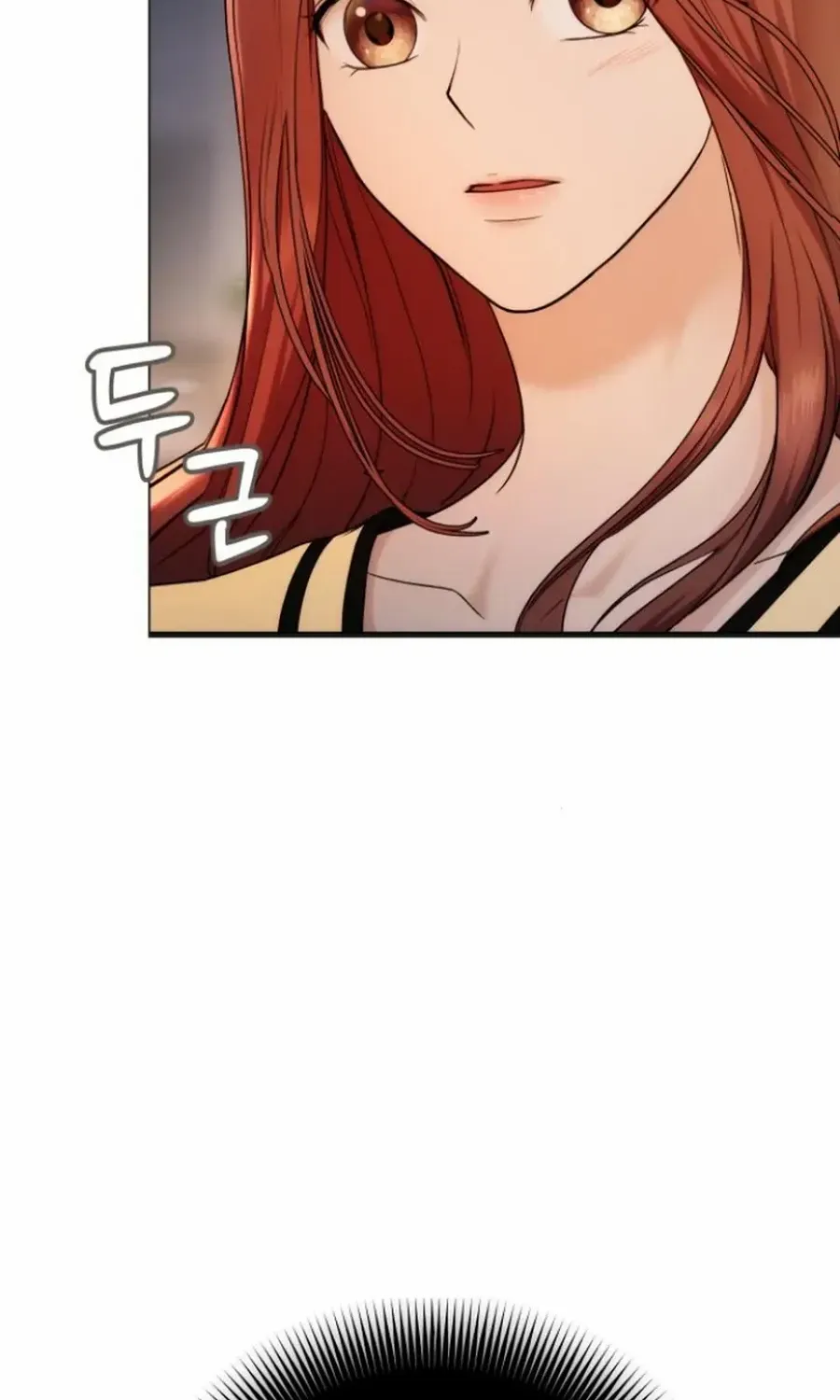 One Day, I Suddenly Got a Crush Chapter 16 page 93 - 