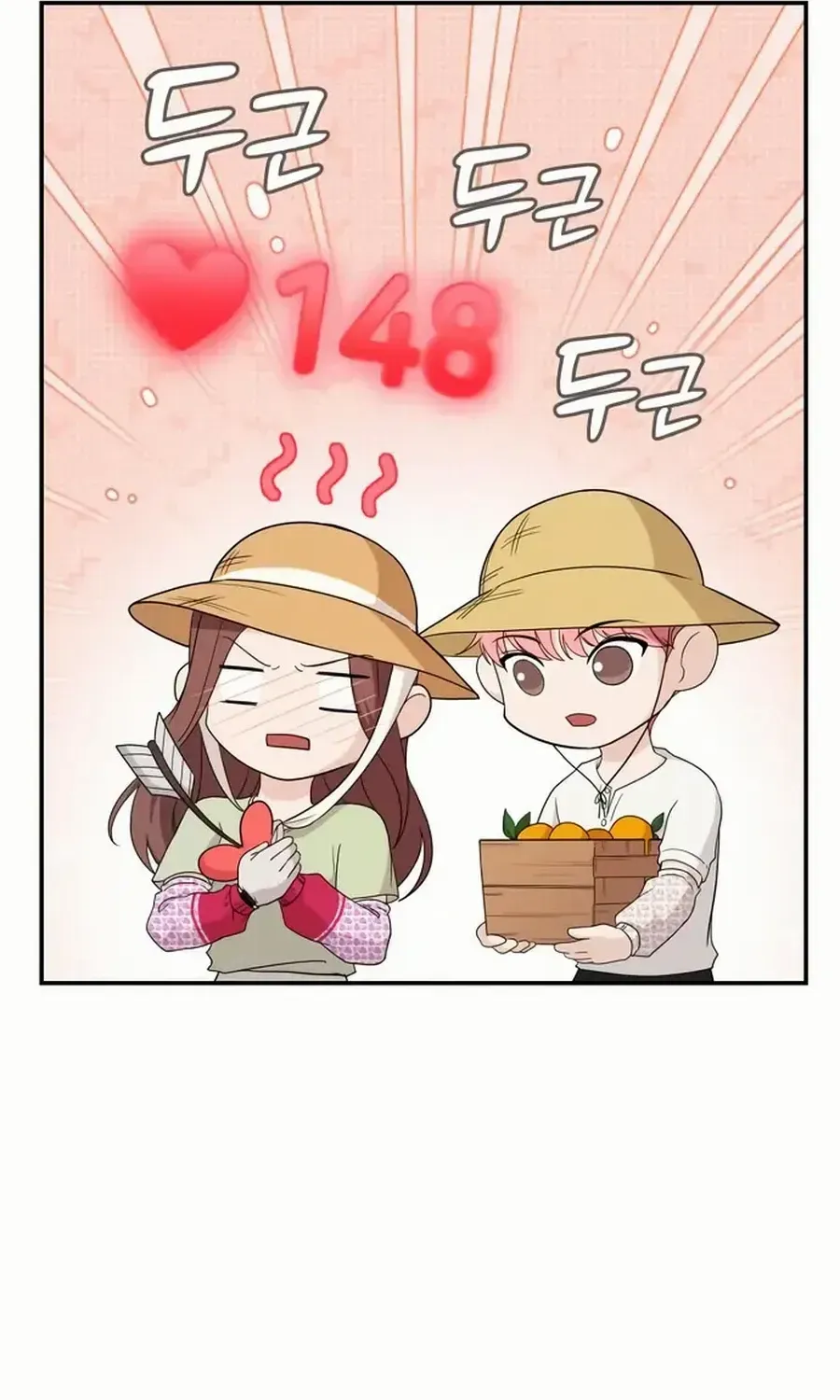 One Day, I Suddenly Got a Crush Chapter 17 page 104 - 