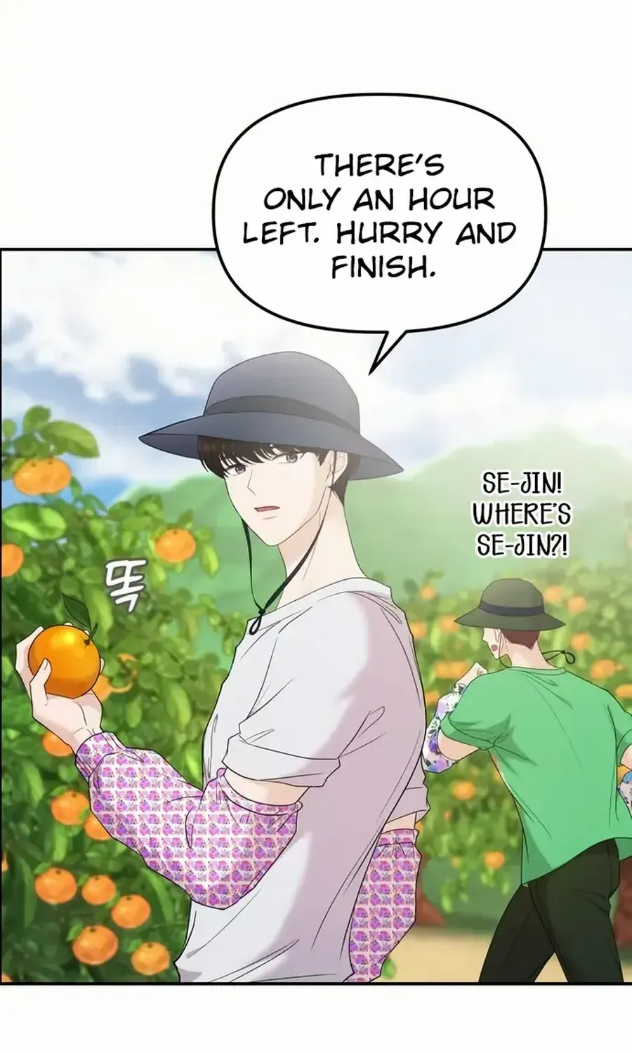 One Day, I Suddenly Got a Crush Chapter 17 page 108 - 