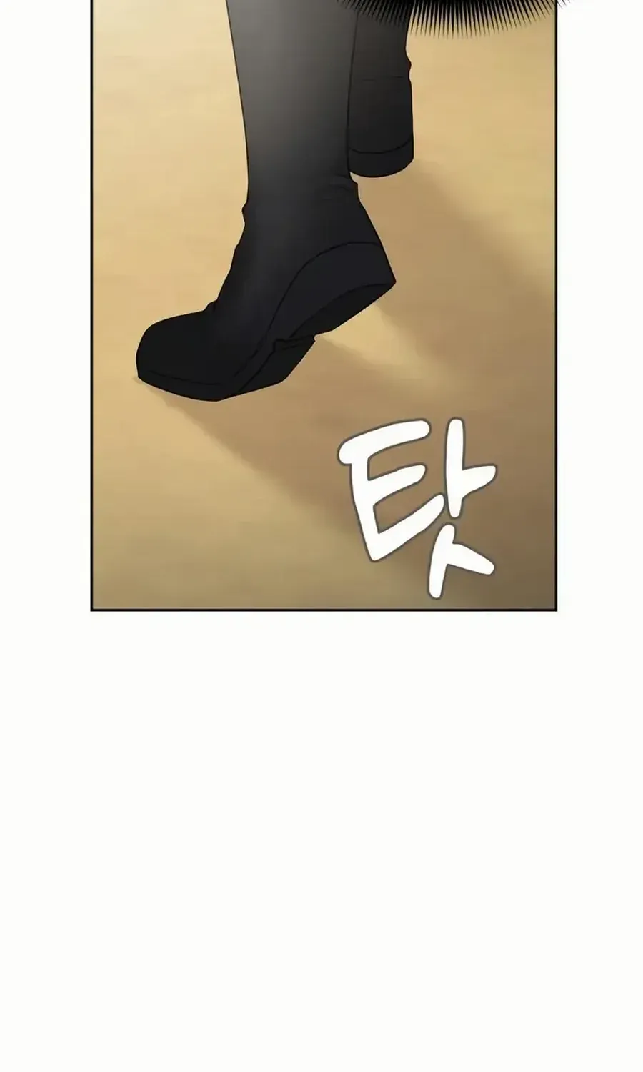 One Day, I Suddenly Got a Crush Chapter 17 page 116 - 
