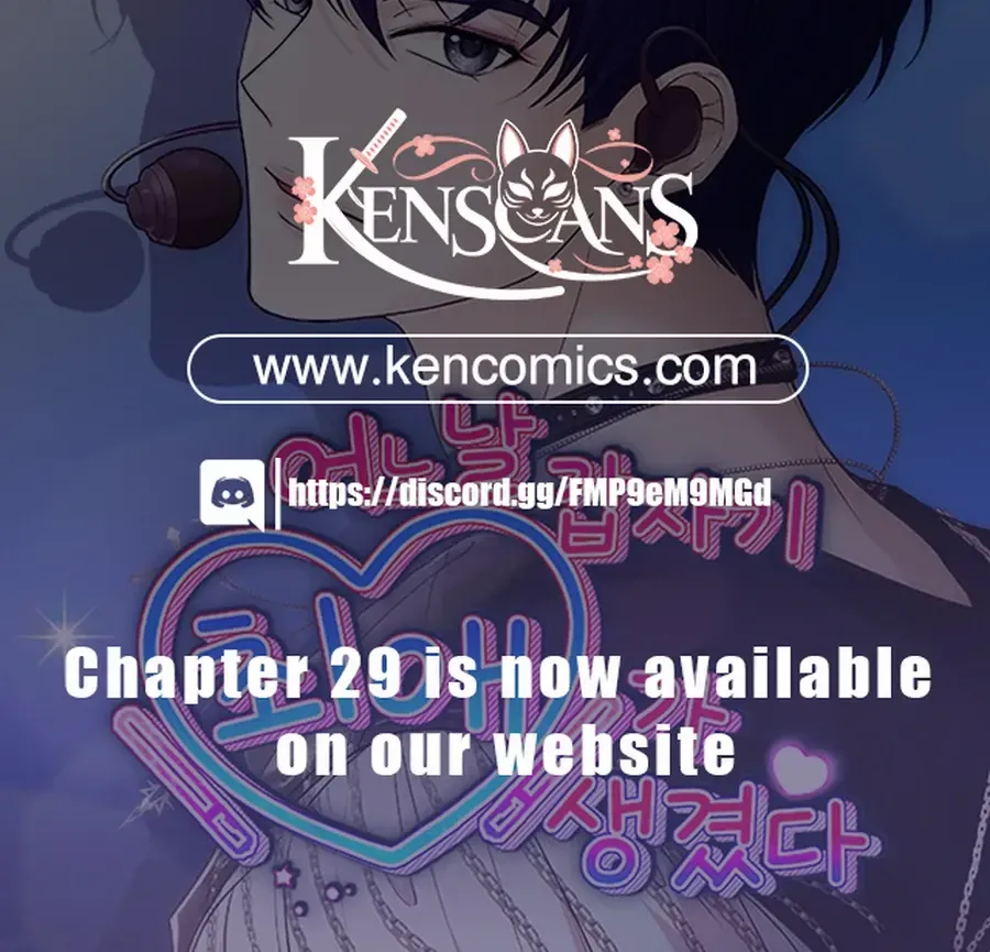 One Day, I Suddenly Got a Crush Chapter 17 page 136 - 