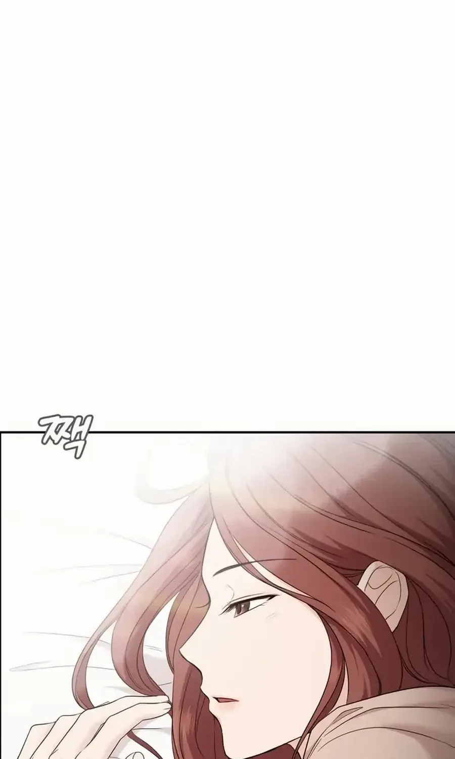 One Day, I Suddenly Got a Crush Chapter 17 page 20 - 