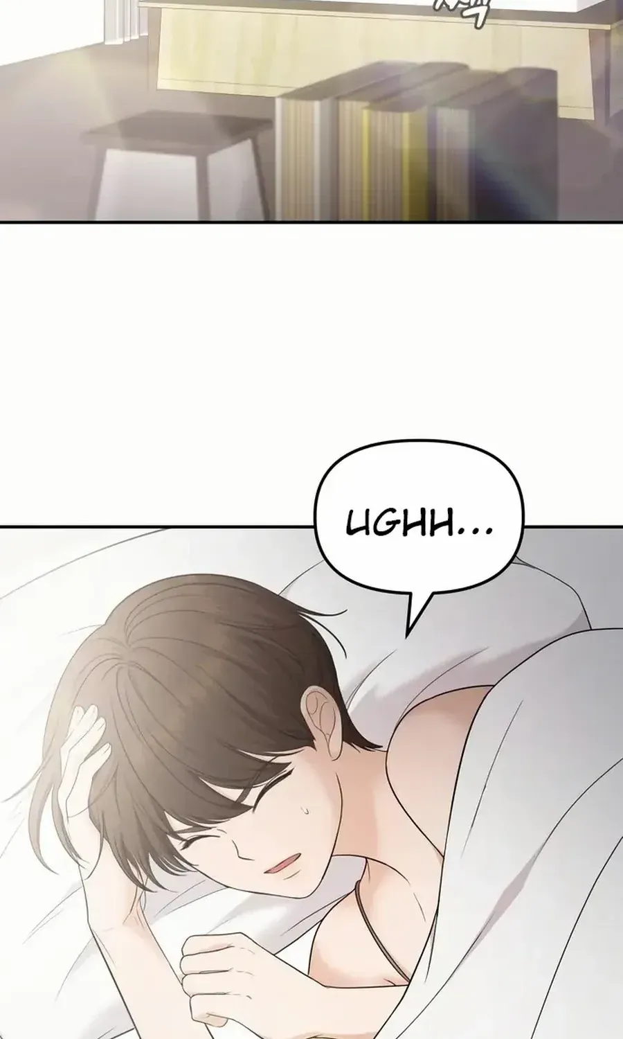 One Day, I Suddenly Got a Crush Chapter 17 page 3 - 