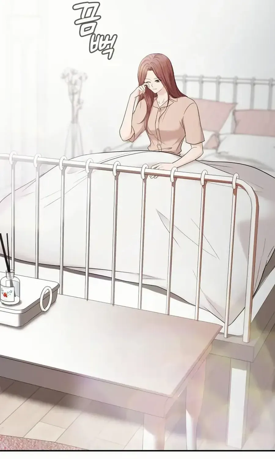One Day, I Suddenly Got a Crush Chapter 17 page 22 - 