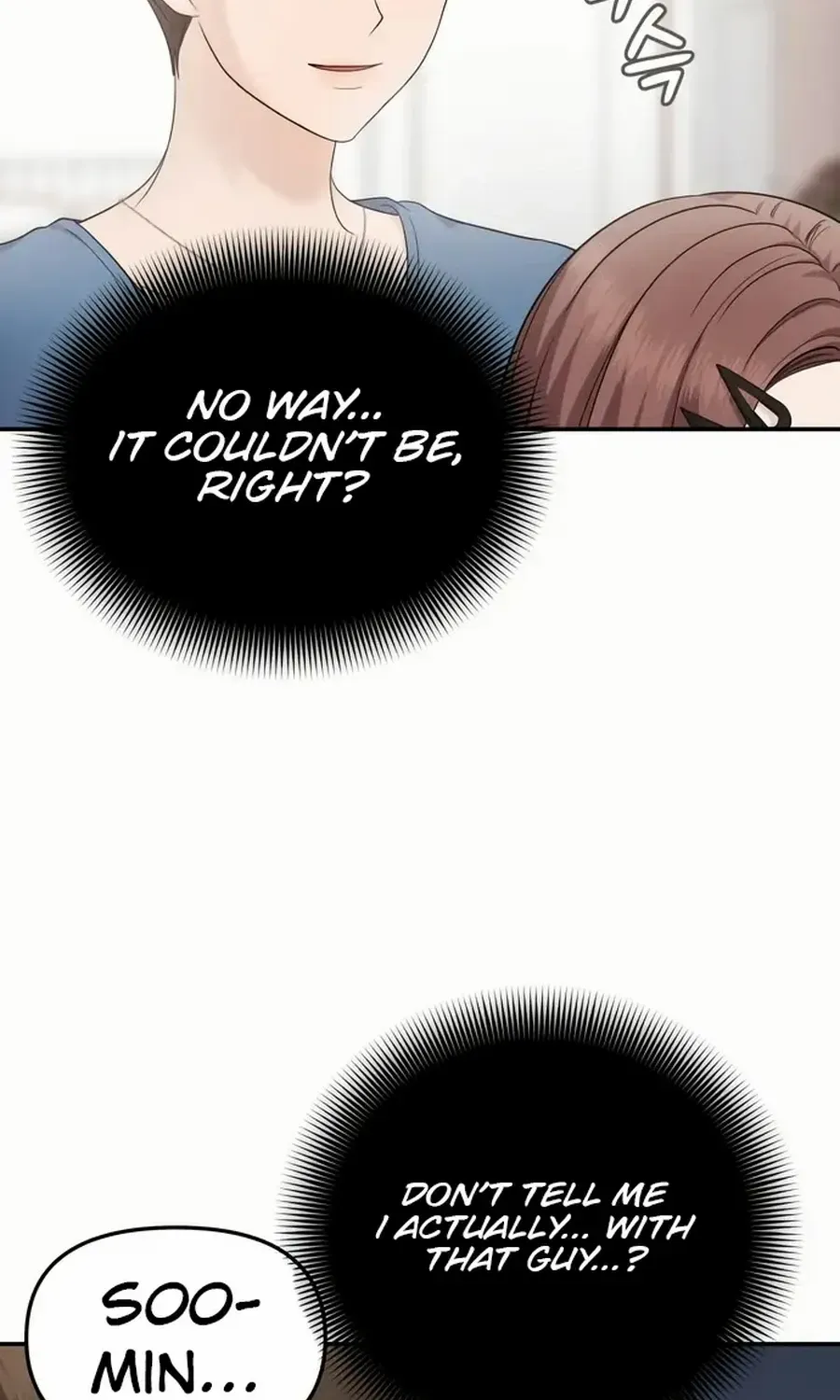 One Day, I Suddenly Got a Crush Chapter 17 page 33 - 