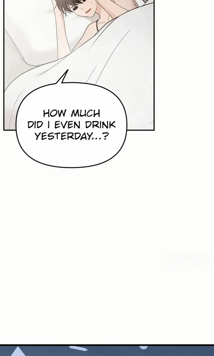 One Day, I Suddenly Got a Crush Chapter 17 page 5 - 