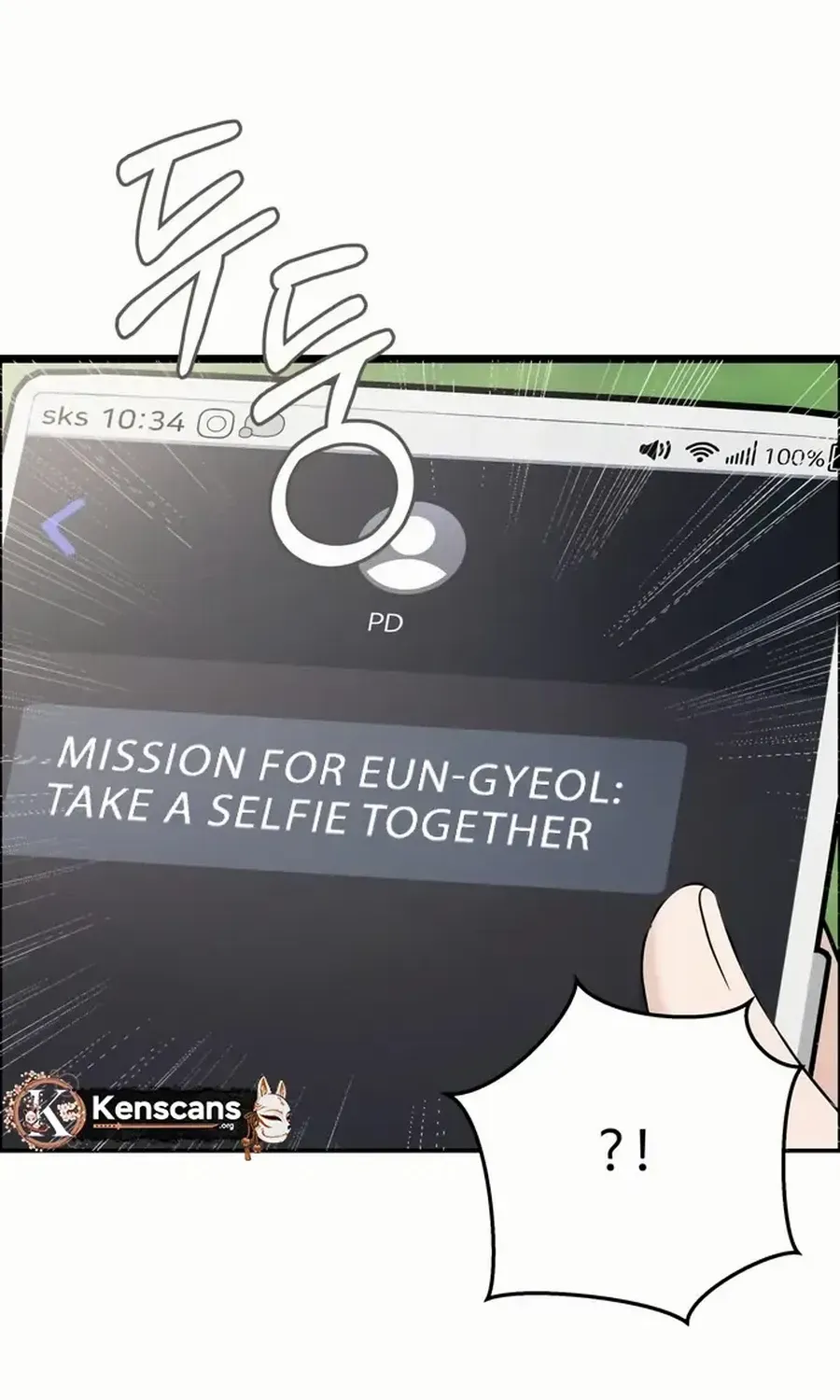 One Day, I Suddenly Got a Crush Chapter 17 page 53 - 