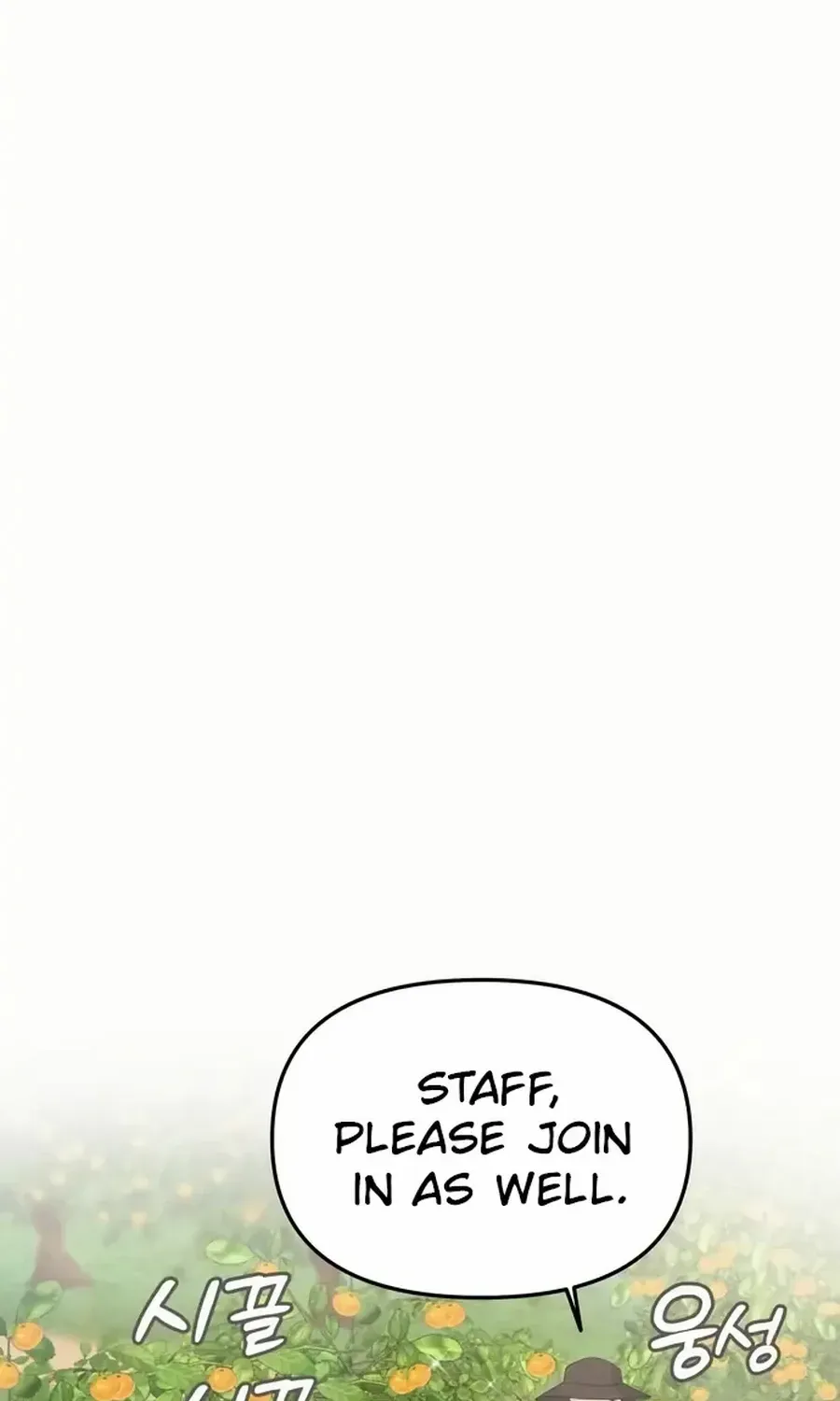 One Day, I Suddenly Got a Crush Chapter 17 page 57 - 