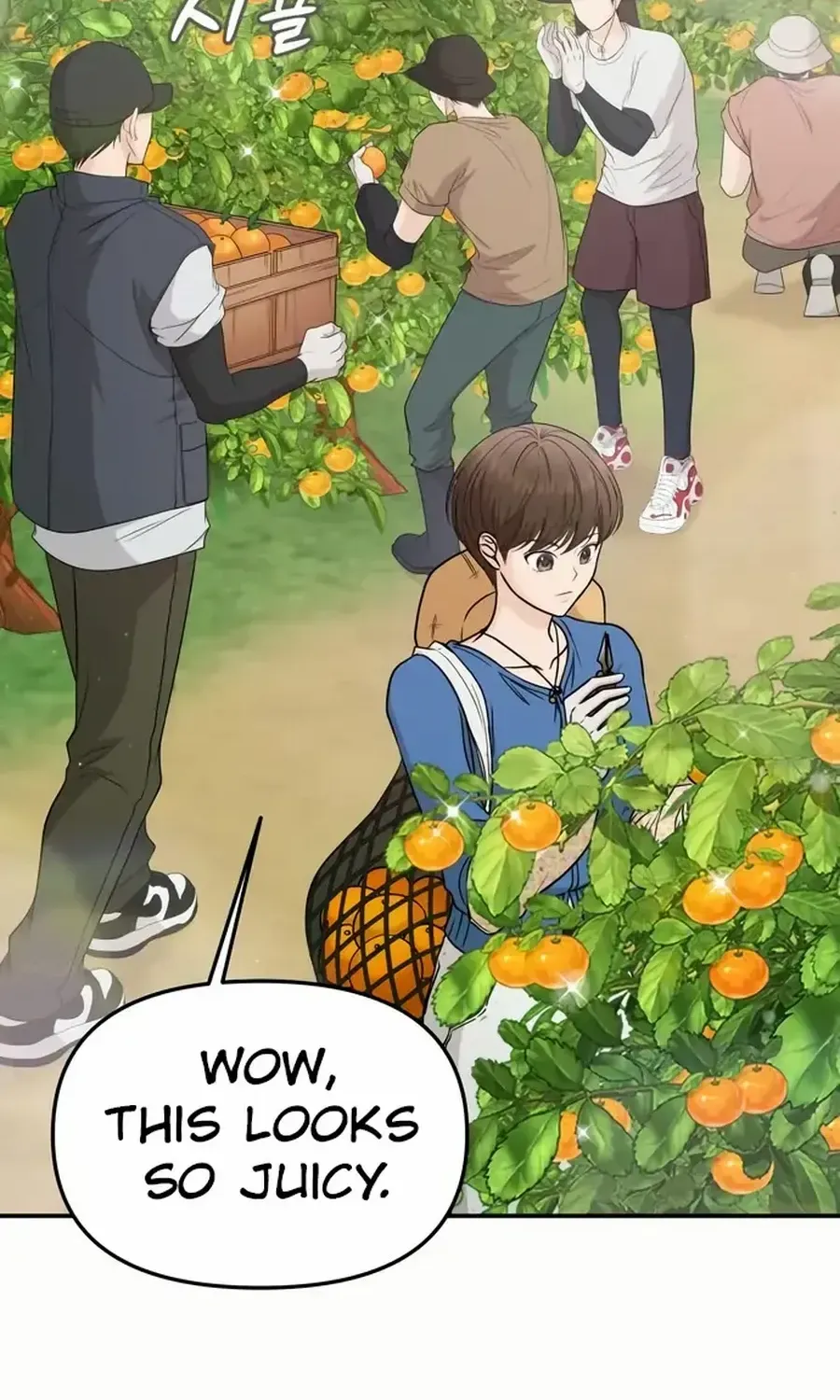 One Day, I Suddenly Got a Crush Chapter 17 page 58 - 