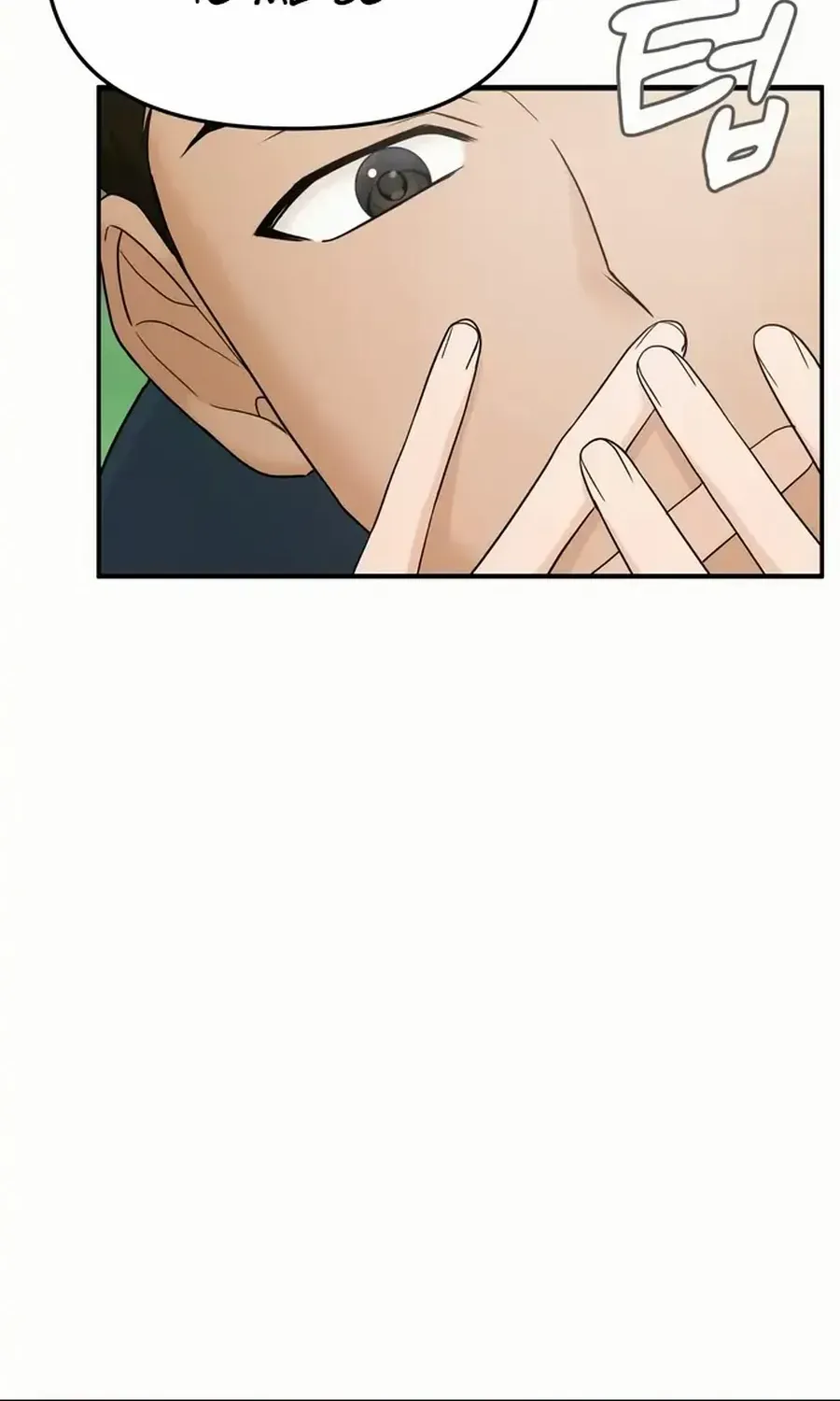 One Day, I Suddenly Got a Crush Chapter 17 page 64 - 