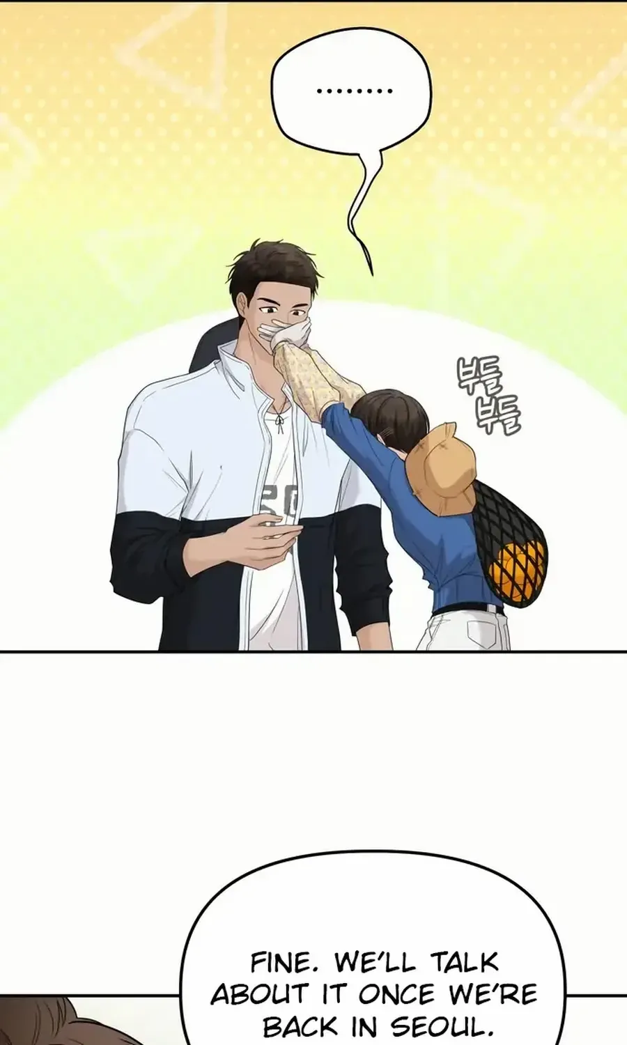 One Day, I Suddenly Got a Crush Chapter 17 page 65 - 