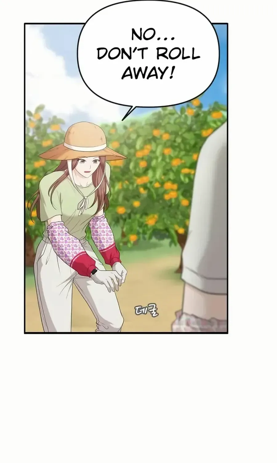 One Day, I Suddenly Got a Crush Chapter 17 page 77 - 