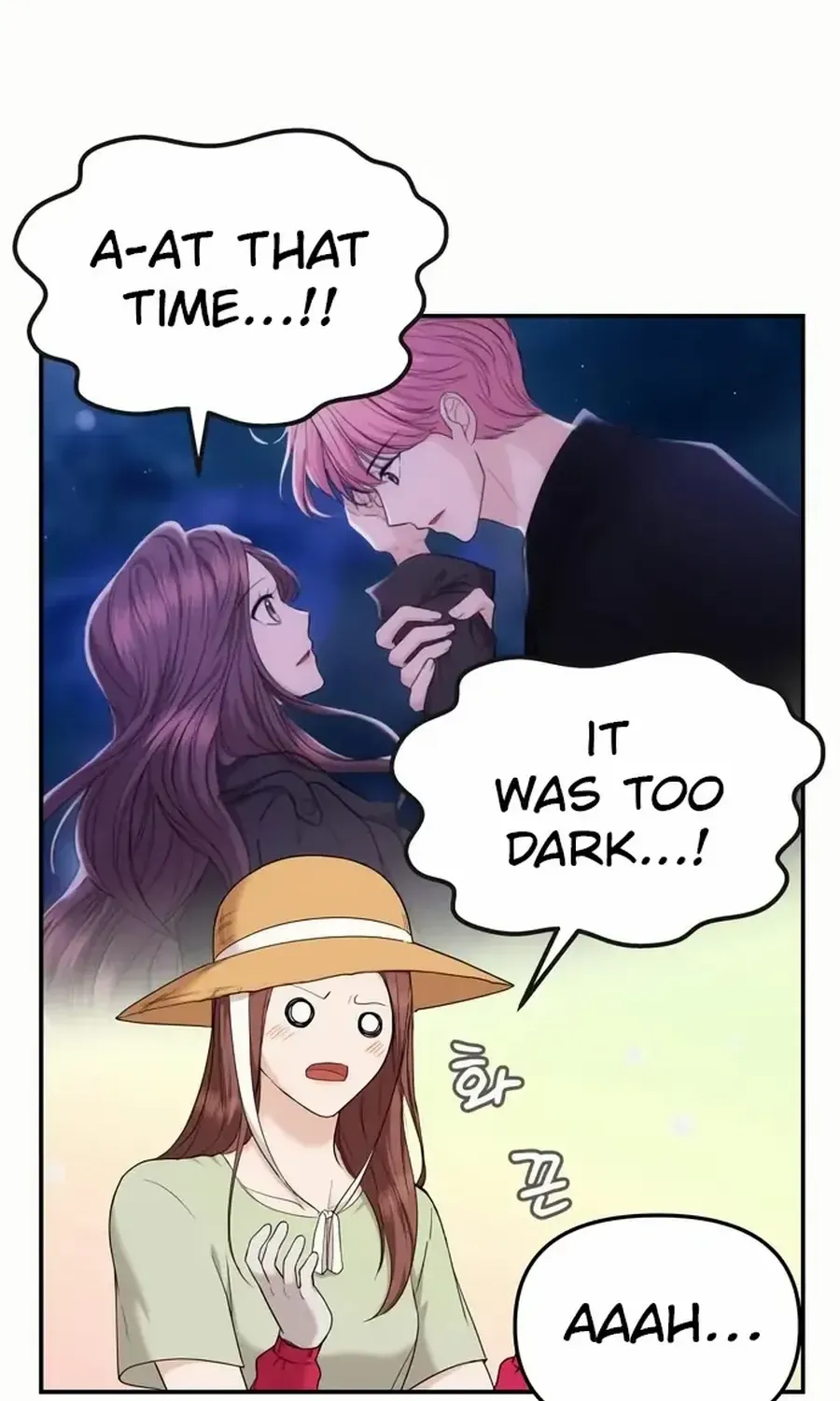One Day, I Suddenly Got a Crush Chapter 17 page 85 - 