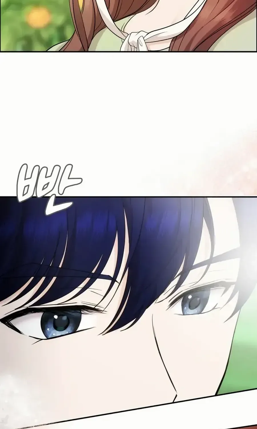 One Day, I Suddenly Got a Crush Chapter 17 page 95 - 