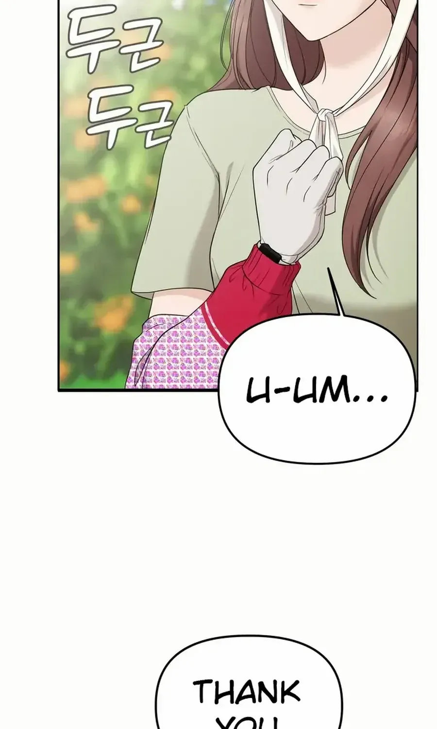 One Day, I Suddenly Got a Crush Chapter 17 page 99 - 