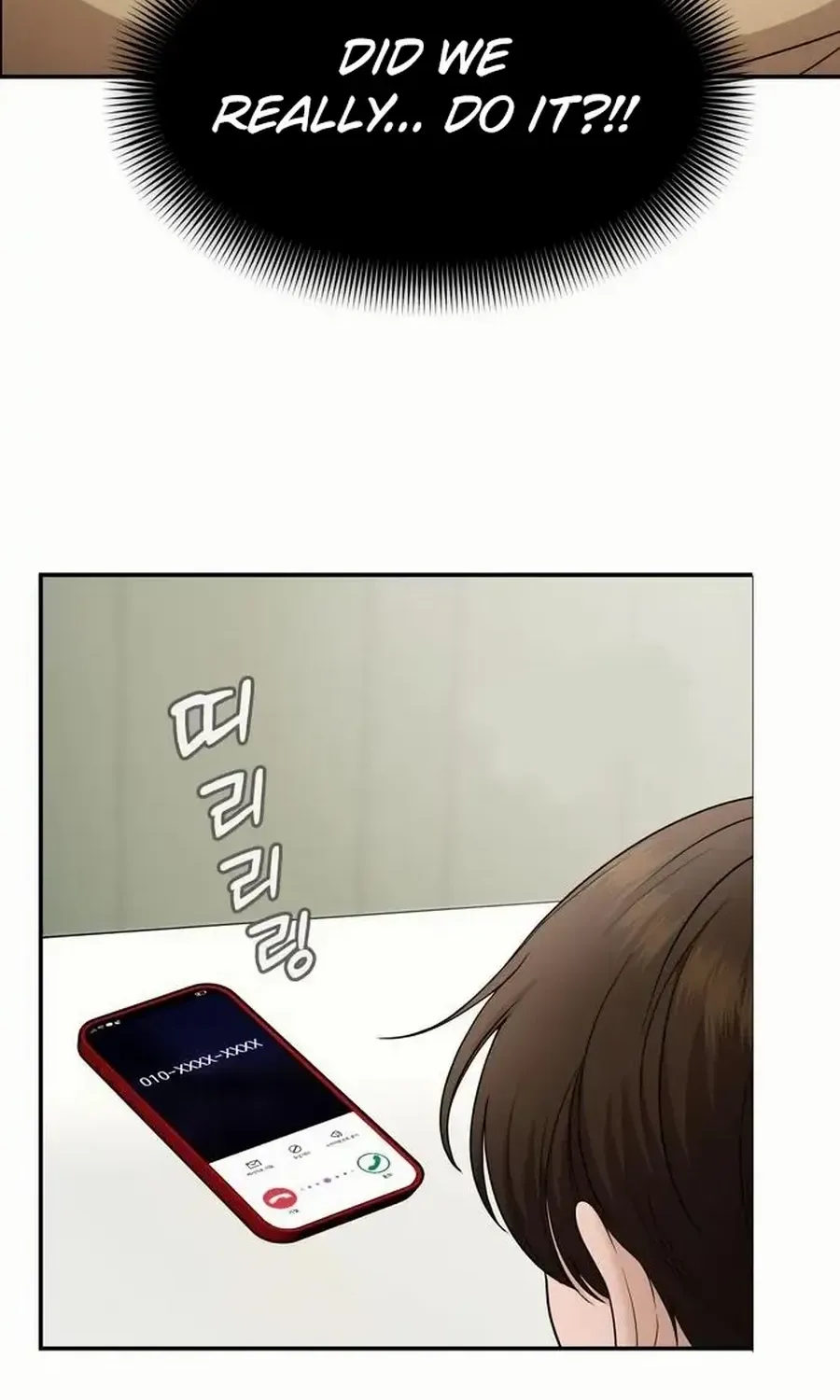 One Day, I Suddenly Got a Crush Chapter 18 page 105 - 