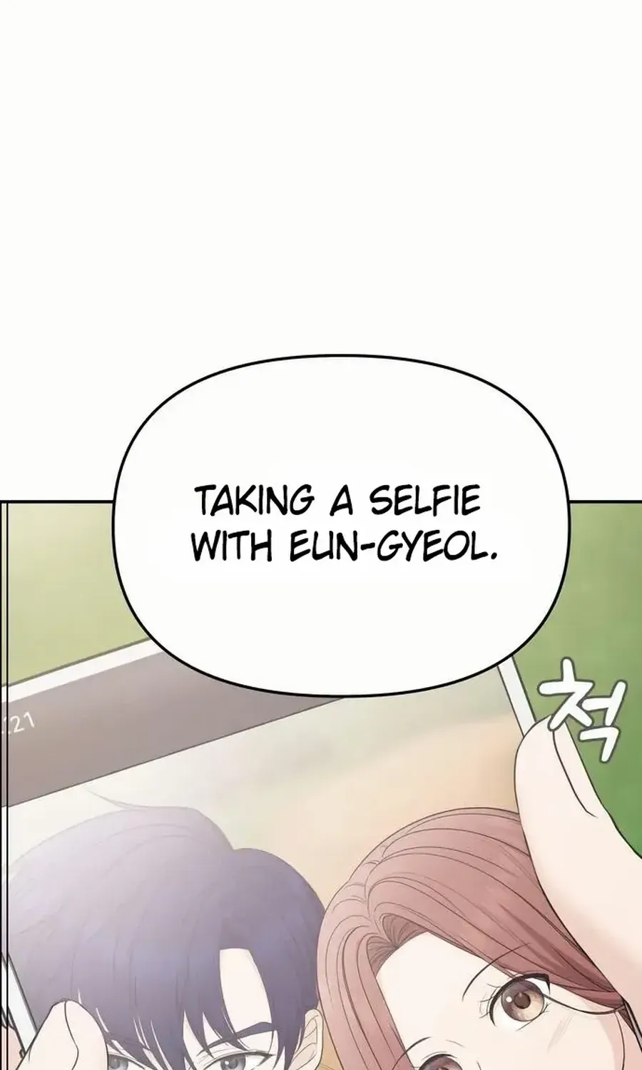 One Day, I Suddenly Got a Crush Chapter 18 page 24 - 