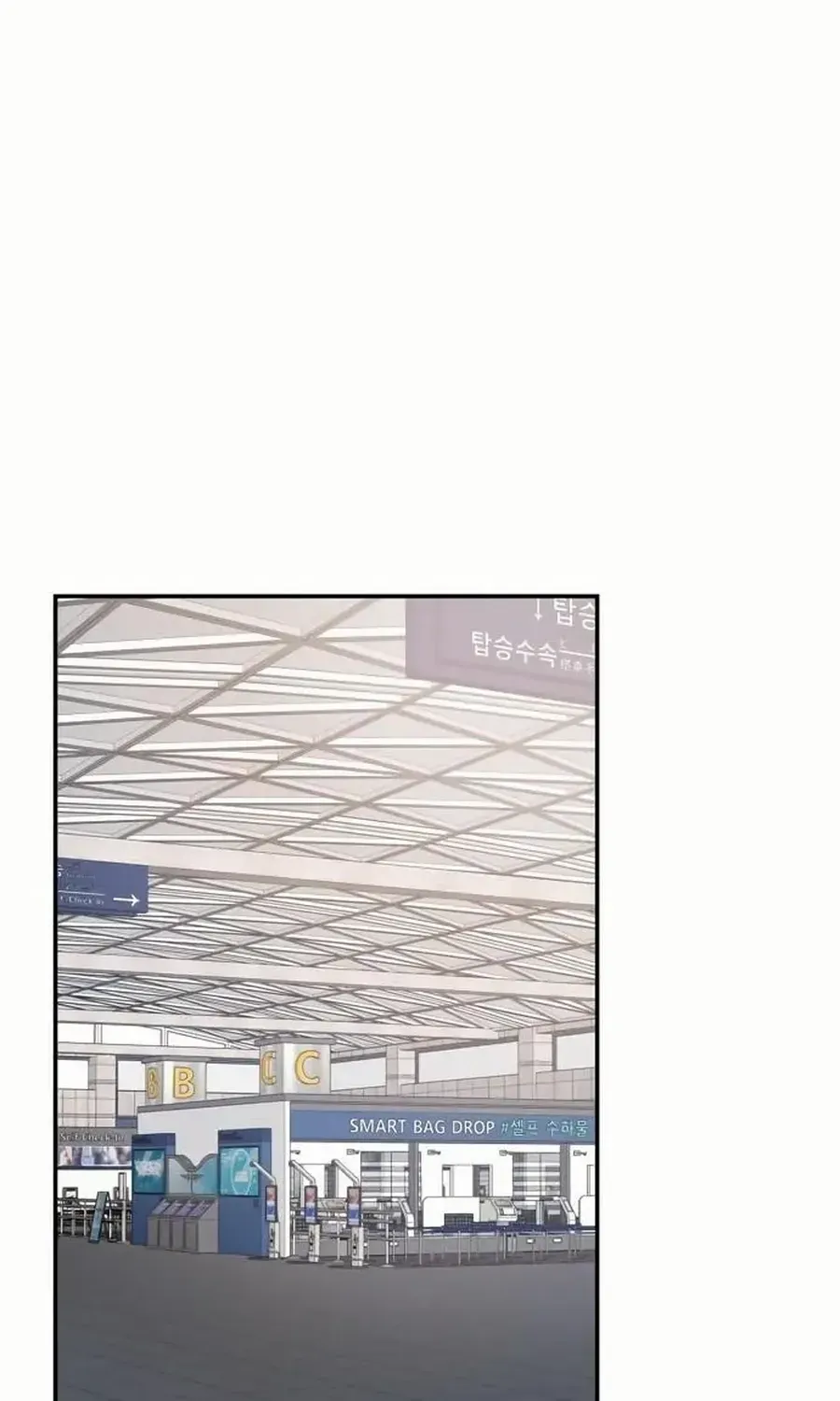 One Day, I Suddenly Got a Crush Chapter 18 page 42 - 