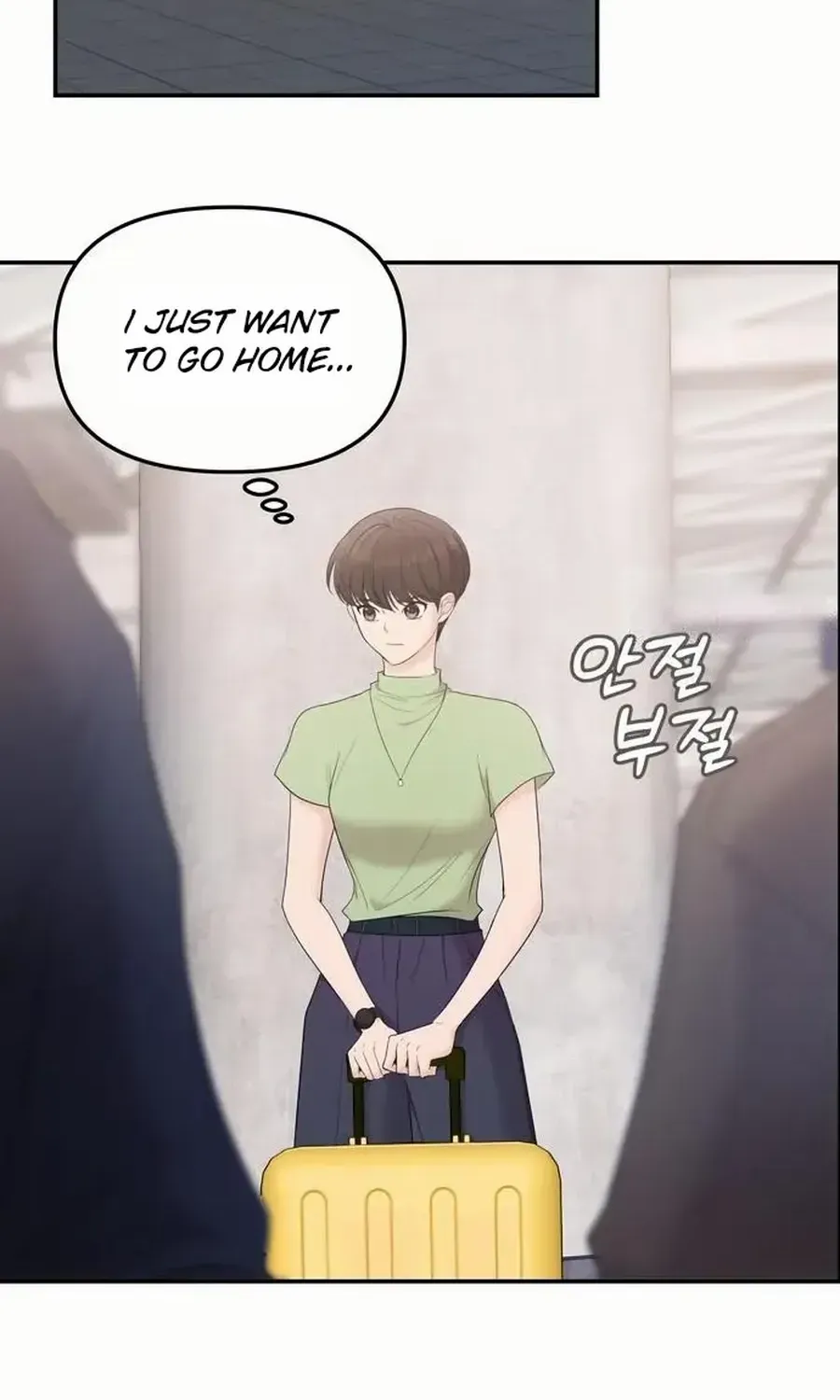 One Day, I Suddenly Got a Crush Chapter 18 page 43 - 