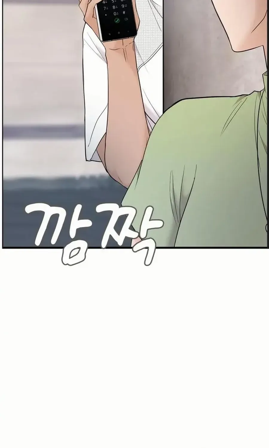 One Day, I Suddenly Got a Crush Chapter 18 page 46 - 