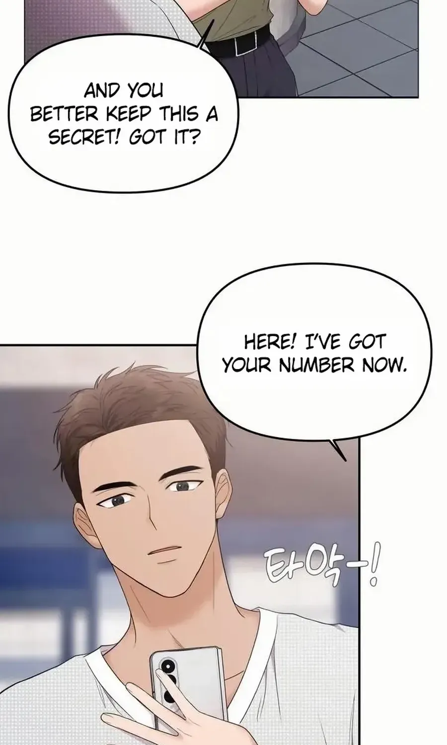 One Day, I Suddenly Got a Crush Chapter 18 page 53 - 