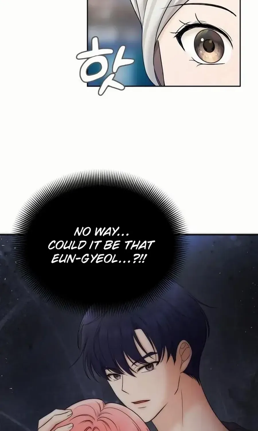 One Day, I Suddenly Got a Crush Chapter 18 page 70 - 