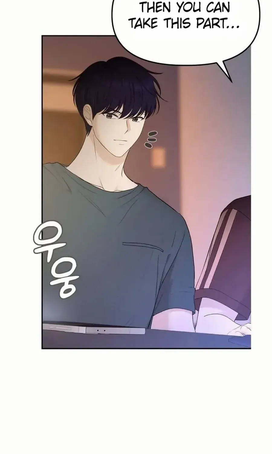 One Day, I Suddenly Got a Crush Chapter 18 page 84 - 