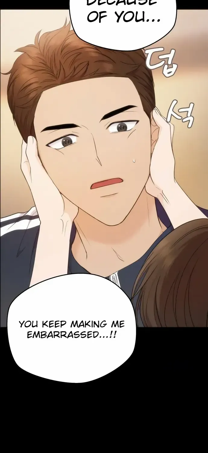 One Day, I Suddenly Got a Crush Chapter 19 page 13 - 