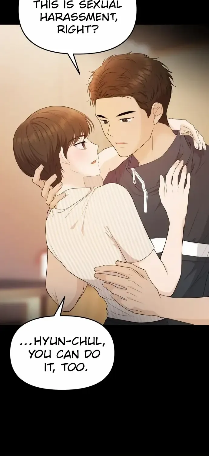 One Day, I Suddenly Got a Crush Chapter 19 page 24 - 