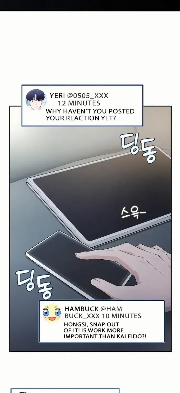One Day, I Suddenly Got a Crush Chapter 19 page 64 - 