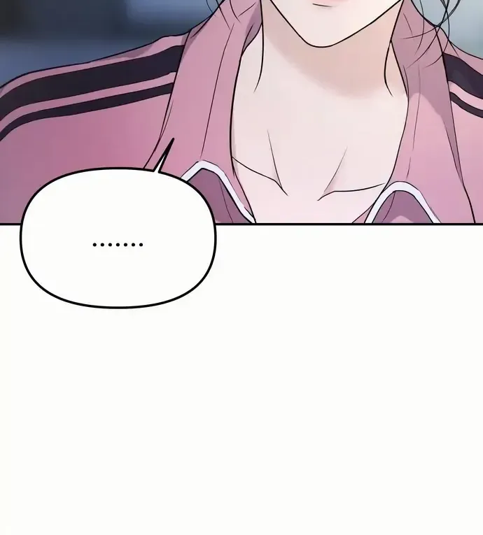 One Day, I Suddenly Got a Crush Chapter 19 page 70 - 