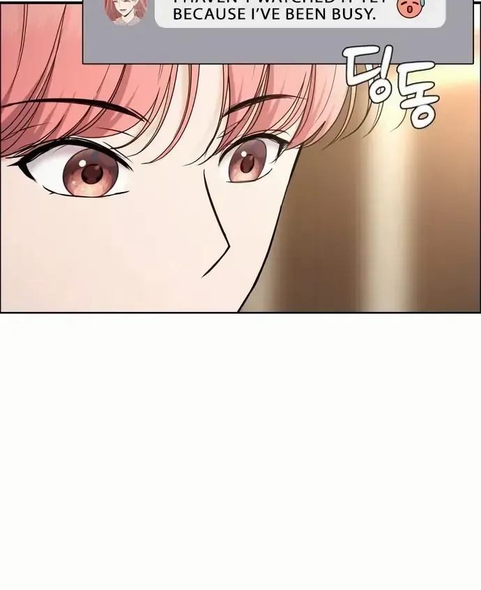 One Day, I Suddenly Got a Crush Chapter 19 page 80 - 