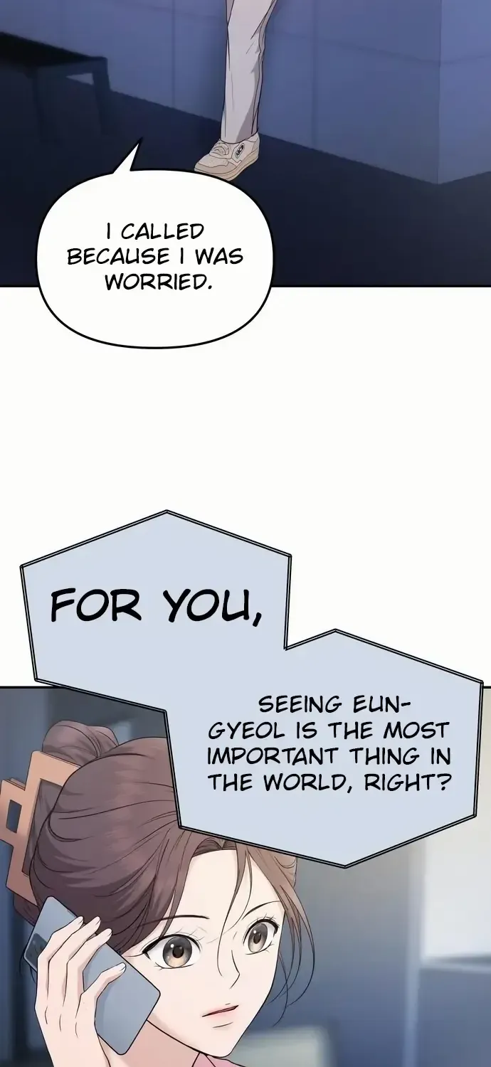 One Day, I Suddenly Got a Crush Chapter 19 page 84 - 