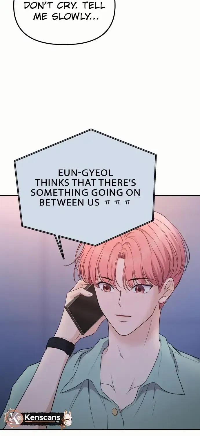 One Day, I Suddenly Got a Crush Chapter 19 page 87 - 