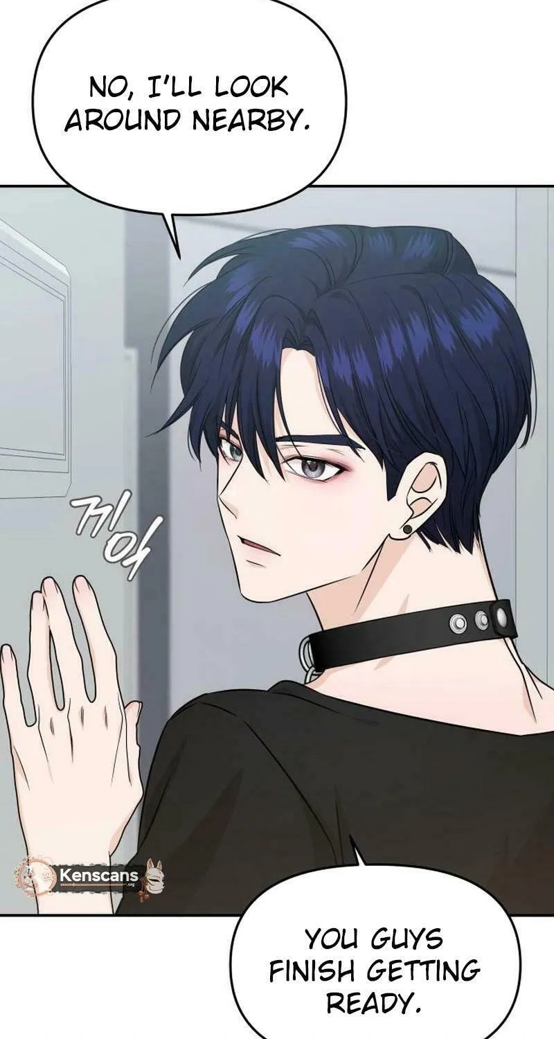 One Day, I Suddenly Got a Crush Chapter 2 page 101 - 