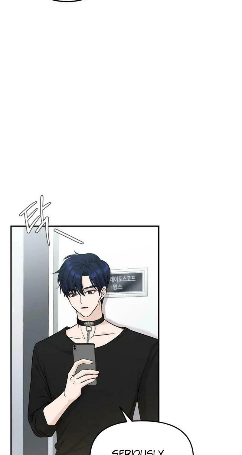 One Day, I Suddenly Got a Crush Chapter 2 page 103 - 
