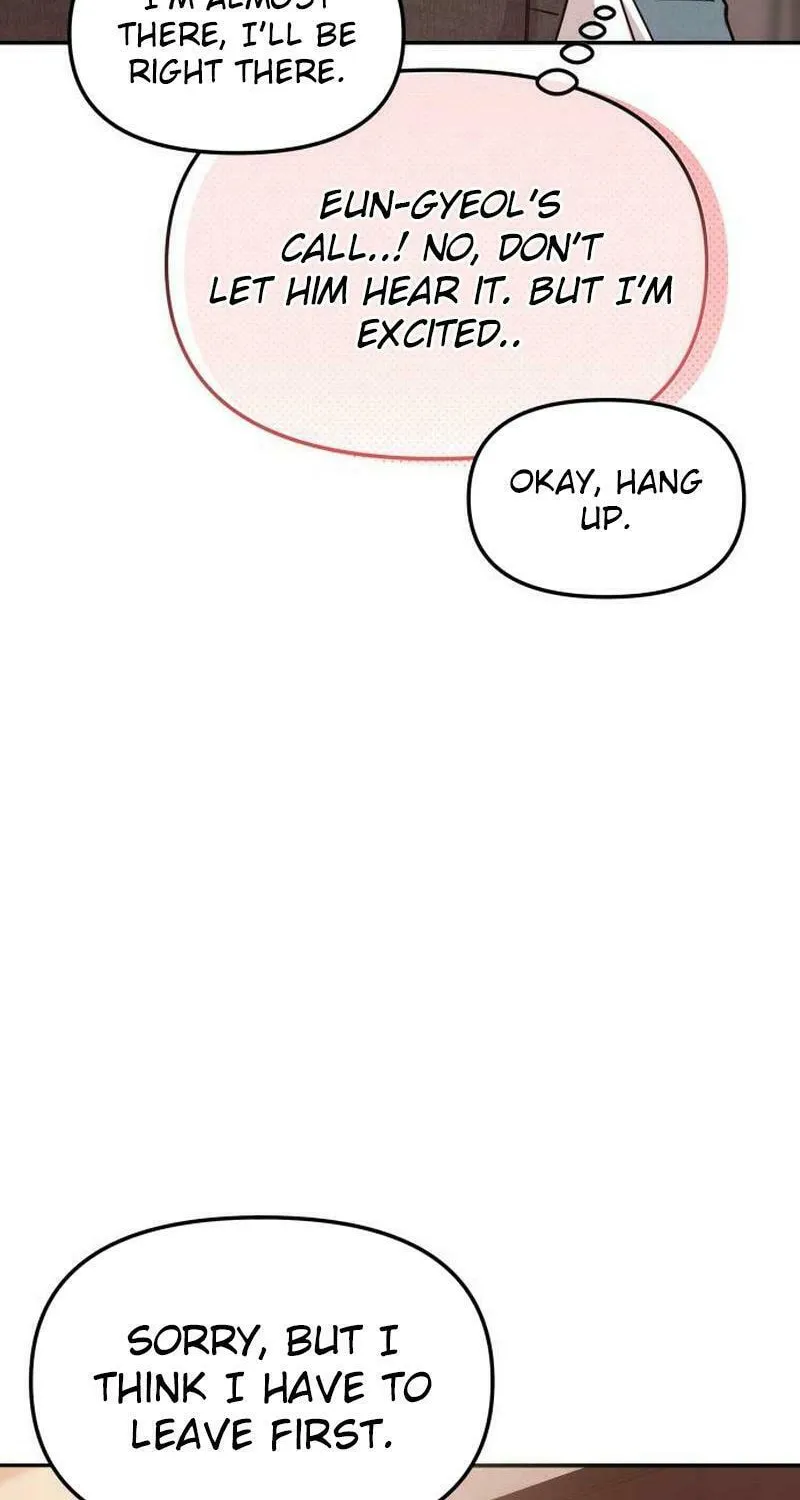 One Day, I Suddenly Got a Crush Chapter 2 page 109 - 