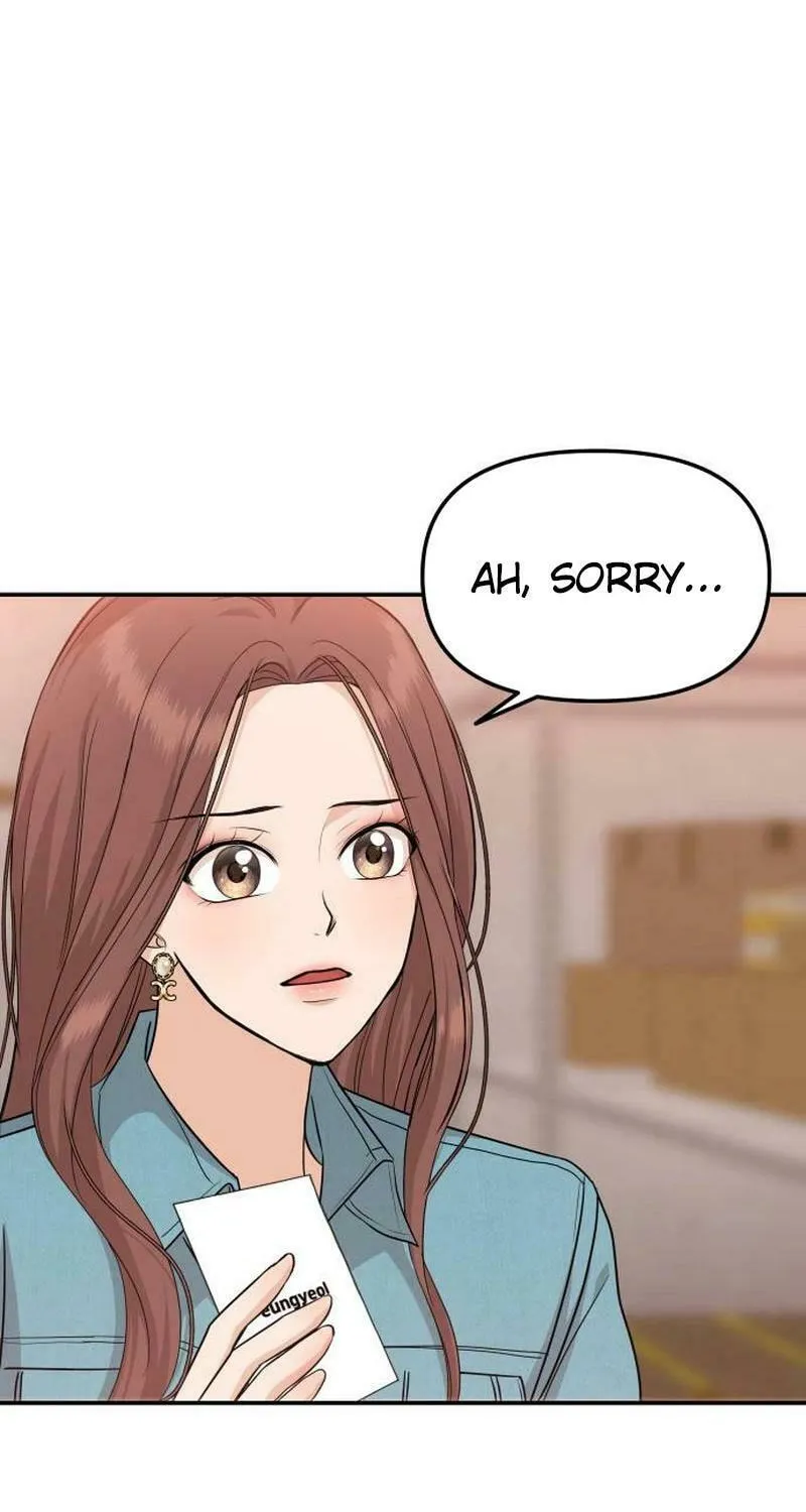 One Day, I Suddenly Got a Crush Chapter 2 page 111 - 