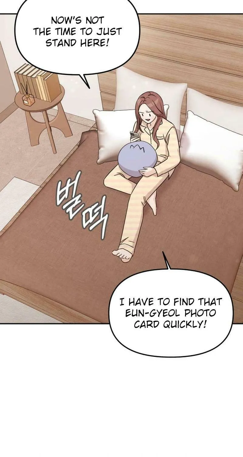 One Day, I Suddenly Got a Crush Chapter 2 page 13 - 