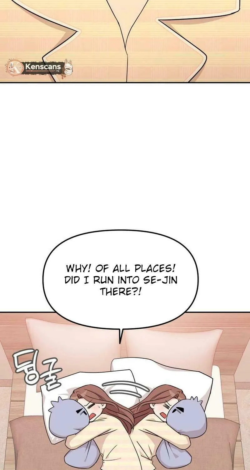 One Day, I Suddenly Got a Crush Chapter 2 page 4 - 