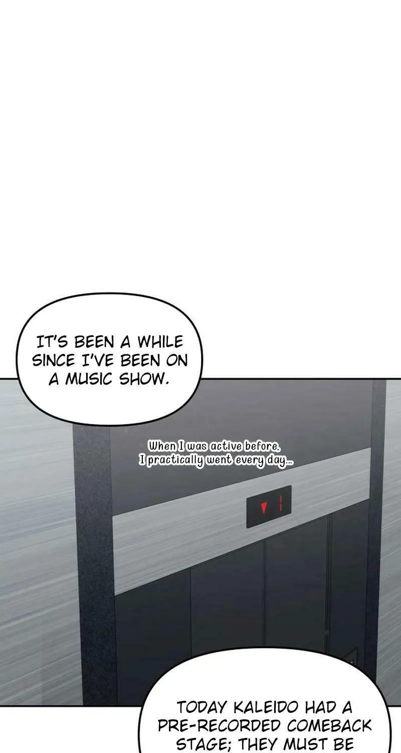 One Day, I Suddenly Got a Crush Chapter 2 page 45 - 